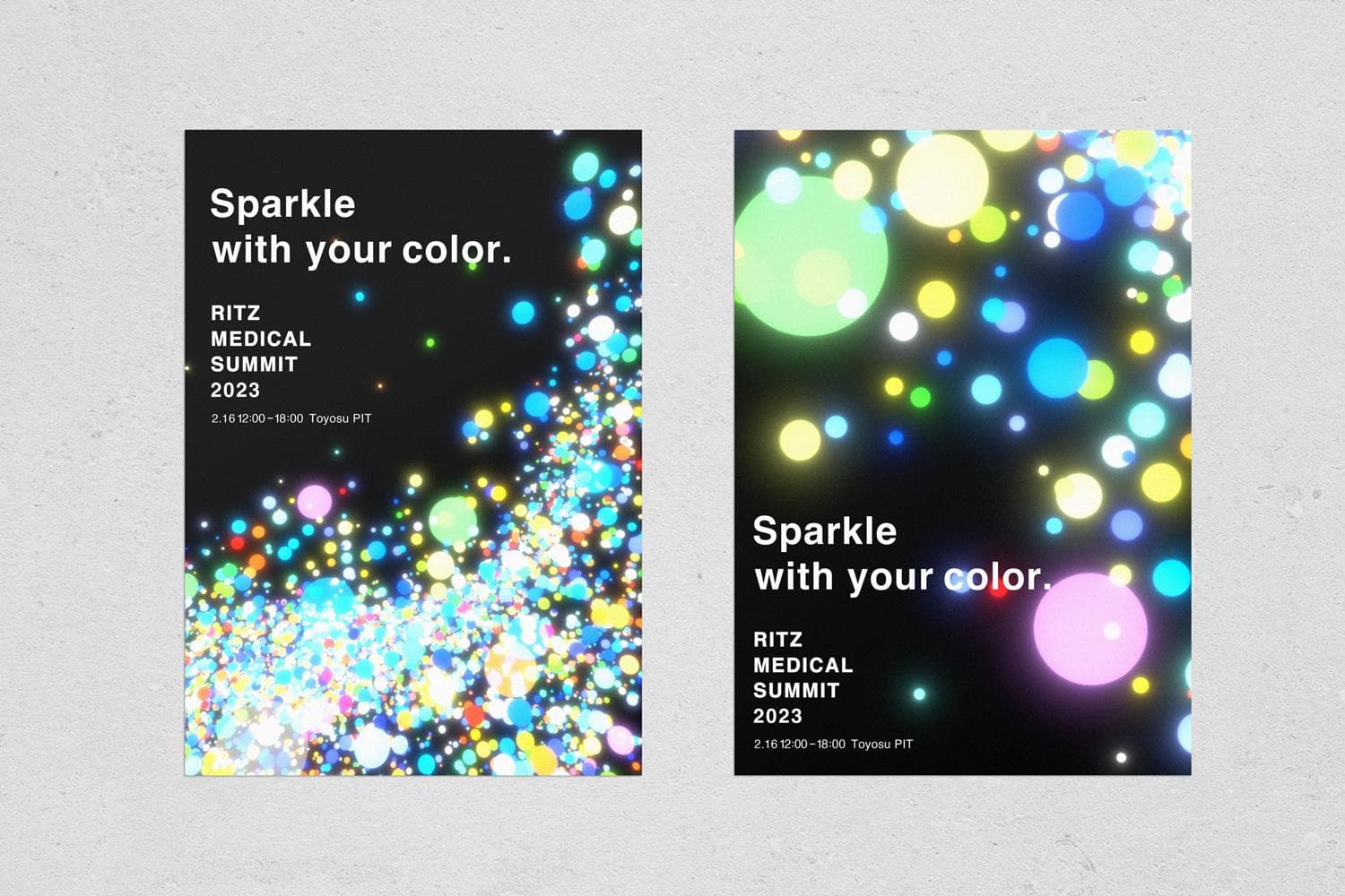 「個性」「輝き」をテーマにしたイベントVIデザイン