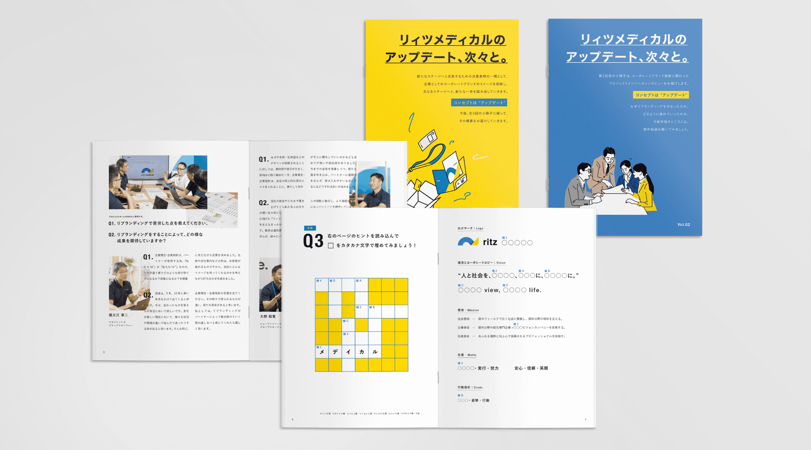 企業理念の浸透から役職名、教育マニュアルにいたるまで「アップデート、次々と」