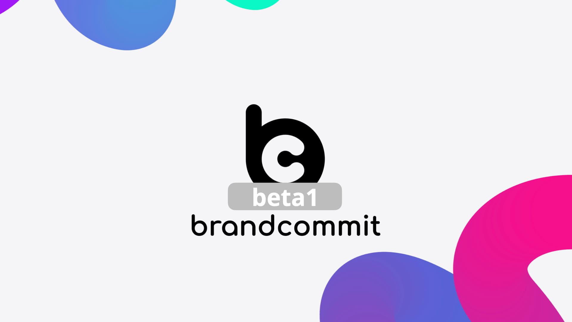 「brandcommit」β1 版リリースのお知らせ